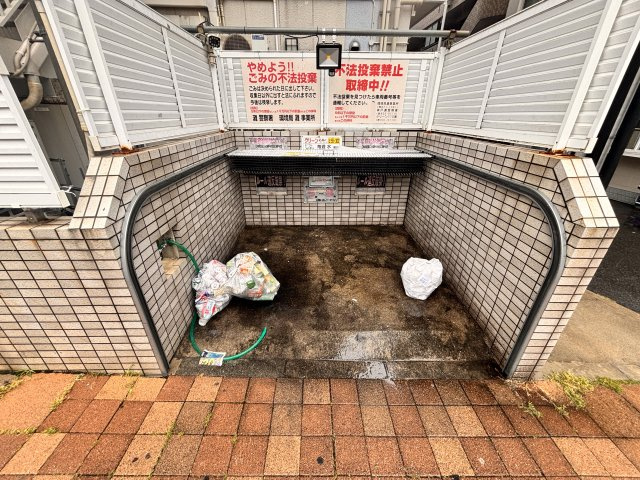 セレブコートのその他共用部分