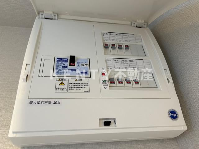 【設備】 | エクセルピア羽田３番館
