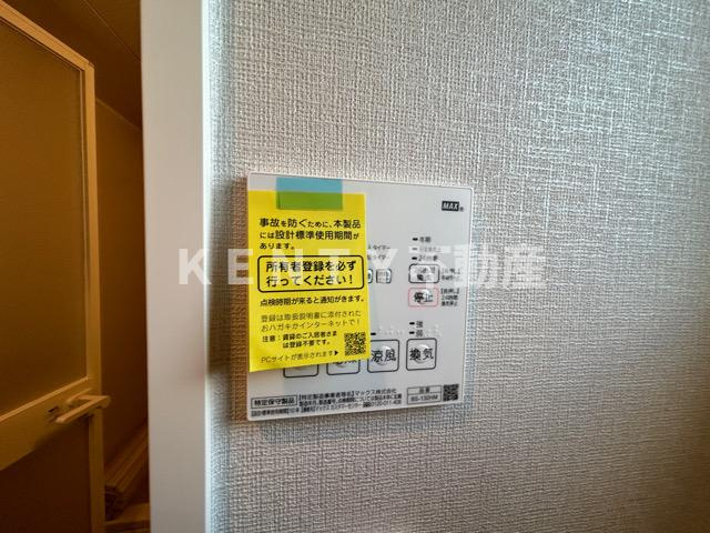 【設備】 | エクセルピア羽田３番館