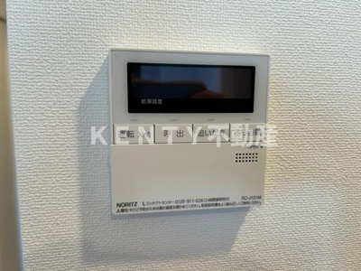 【設備】 | エクセルピア羽田３番館