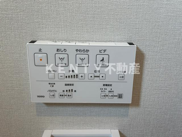 【設備】 | エクセルピア羽田３番館