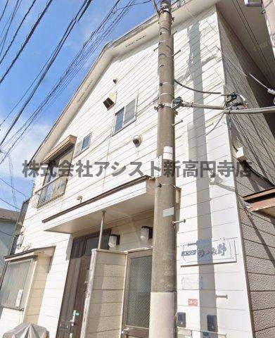 メゾンあずみ野
