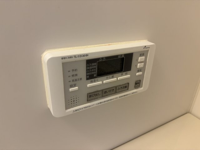 ステラウッド野中Ⅲの設備