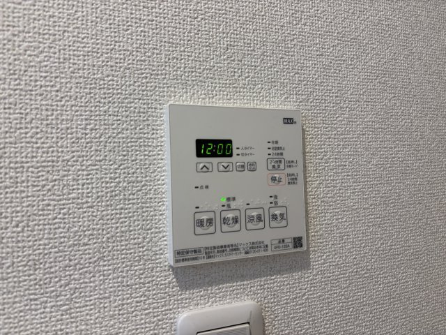 ステラウッド野中Ⅲの設備