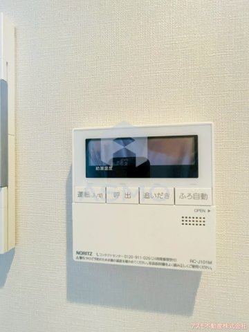 【設備】 | ルフォンプログレ堺筋本町タワーレジデンス