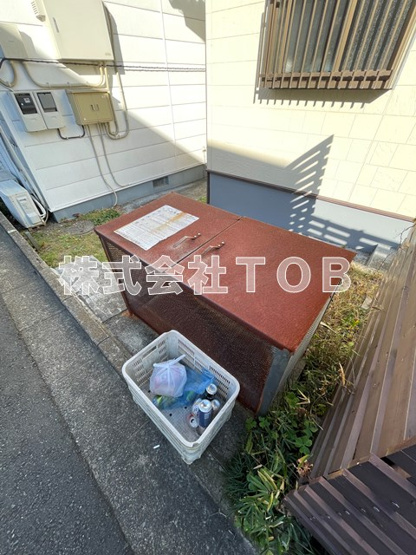 【その他共用部分】 | つつじケ丘ハイツ