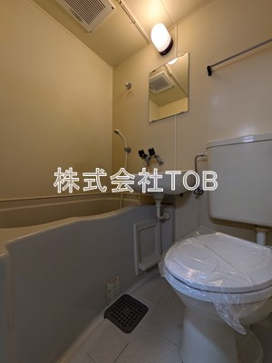 【浴室】 | つつじケ丘ハイツ