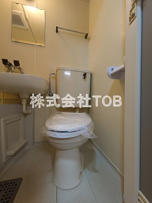 【トイレ】 | つつじケ丘ハイツ