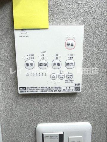 QUIET CRAB HOUSE TOGETHER 瀬谷※初期費用分割サービス利用可能物件の設備