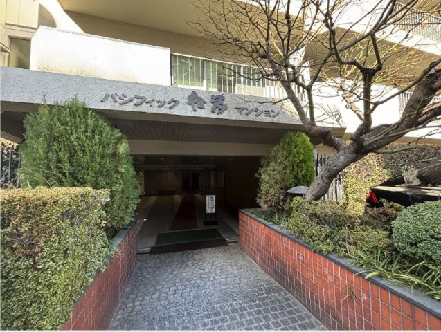 ★仲介手数料無料★パシフィック松濤（新規フルリフォーム済み・即入居可能）