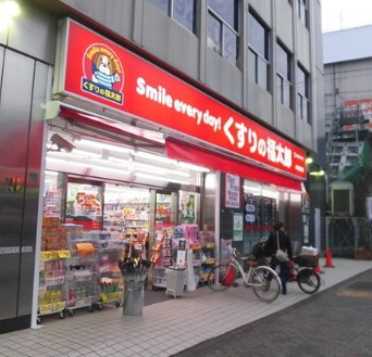 グランレーブ巣鴨の周辺