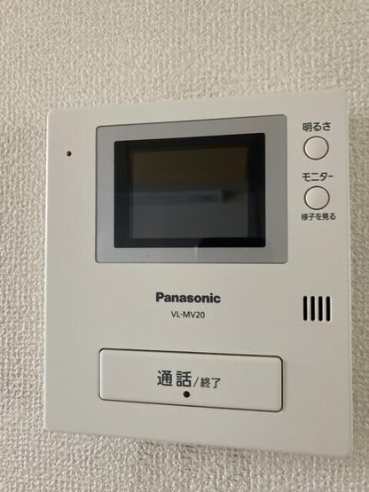 【セキュリティ】 | ライトハイツ
