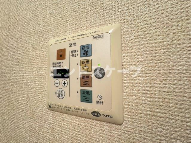エピナール　Ｅの設備|高崎、前橋のお部屋探しはエンドスケープまで！お客様の理想お聞かせ下さい♪