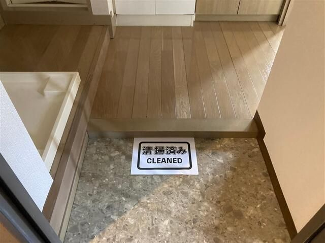菱和パレス文京南の玄関