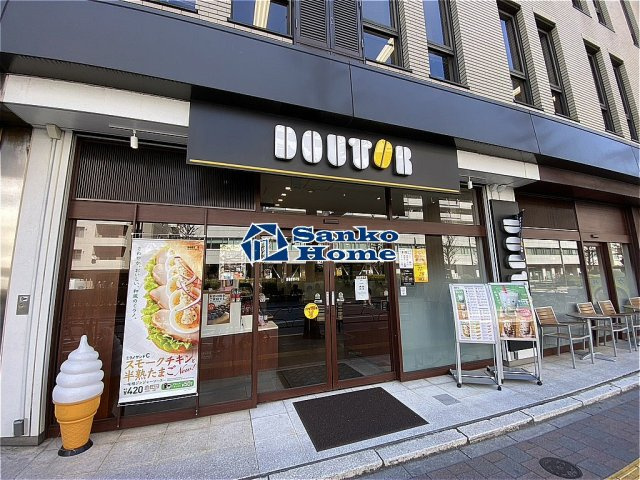菱和パレス文京南の周辺