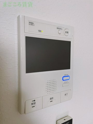 【セキュリティ】 | HRフロントリーガル難波WEST