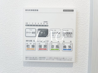 【その他】 | (仮称)ジーメゾン大宮今羽町