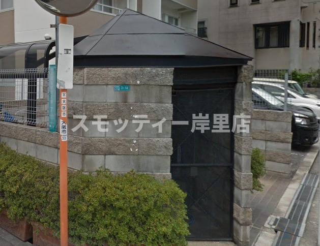 大阪市阿倍野区昭和町３丁目の賃貸マンションのその他共用部分