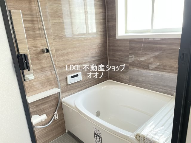 【浴室】