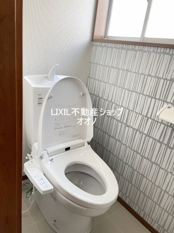 【トイレ】