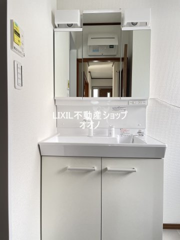 【独立洗面台】
