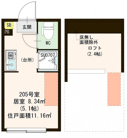 【間取り】 | クラウンプライド