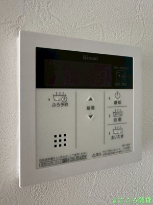 【設備】 | T.A北野田Ⅱ