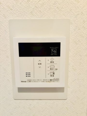 ルネ西大路