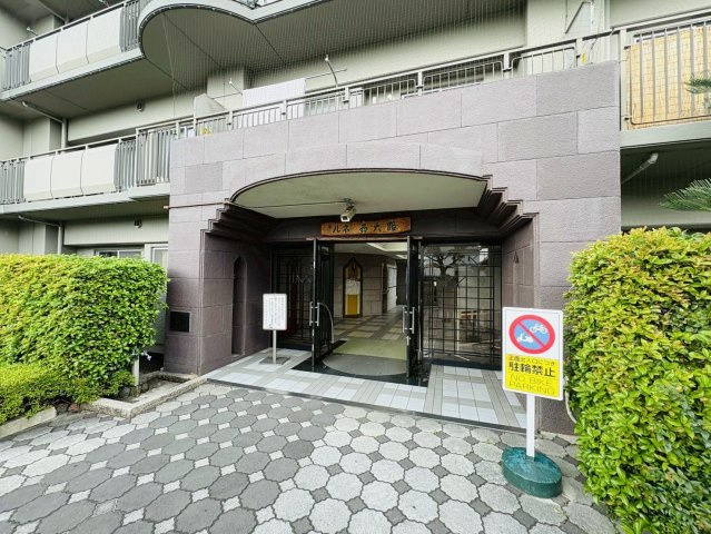 ルネ西大路