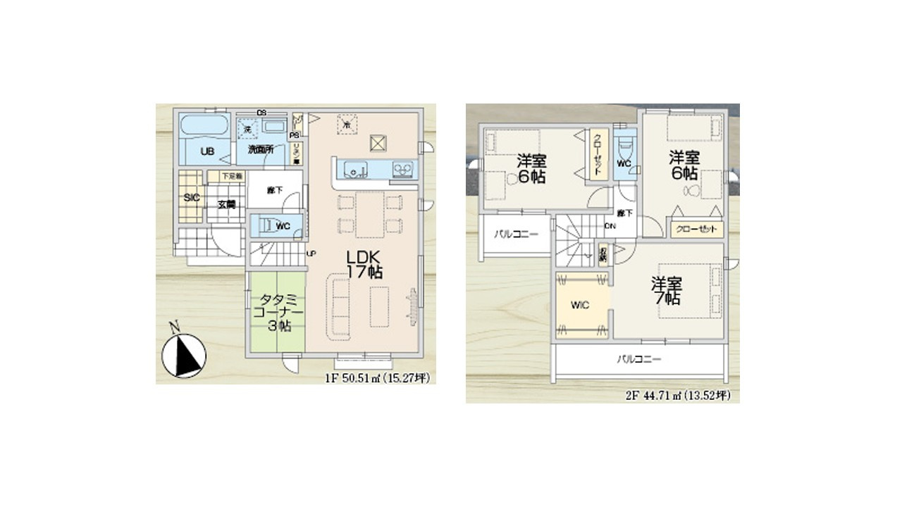 仲介手数料無料　昭島市宮沢町８期　全７棟　５号棟