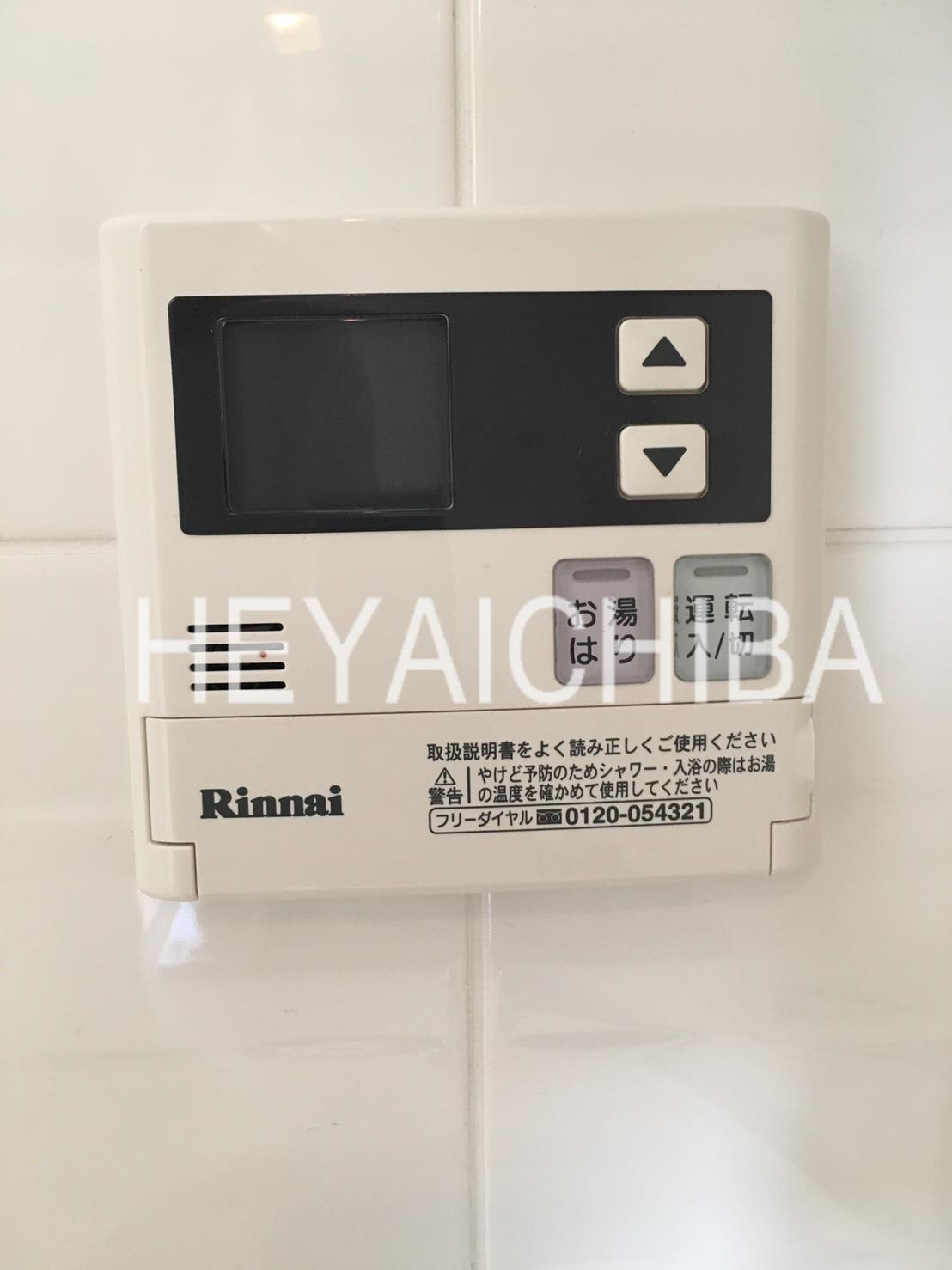 Bell Vue 浅草橋の設備|給湯パネル