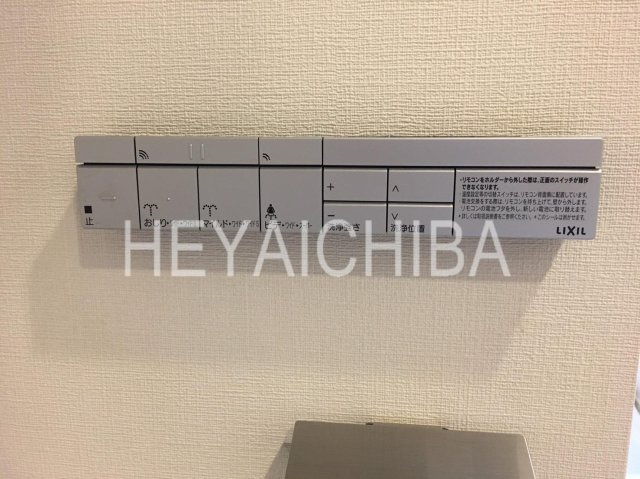 Bell Vue 浅草橋の設備|温水洗浄便座