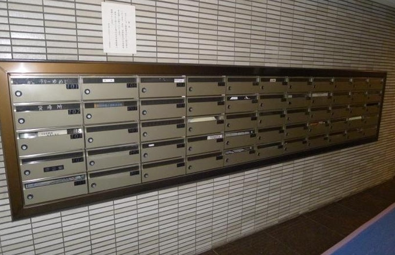 朝日第2目白台マンションのその他共用部分