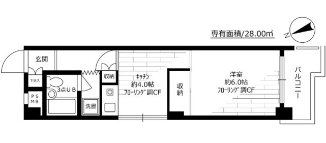 朝日第2目白台マンションの間取り
