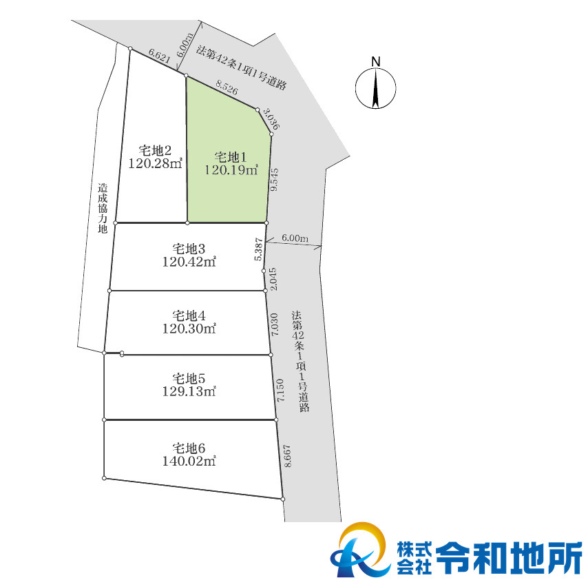 売地　藤沢市大庭の土地図