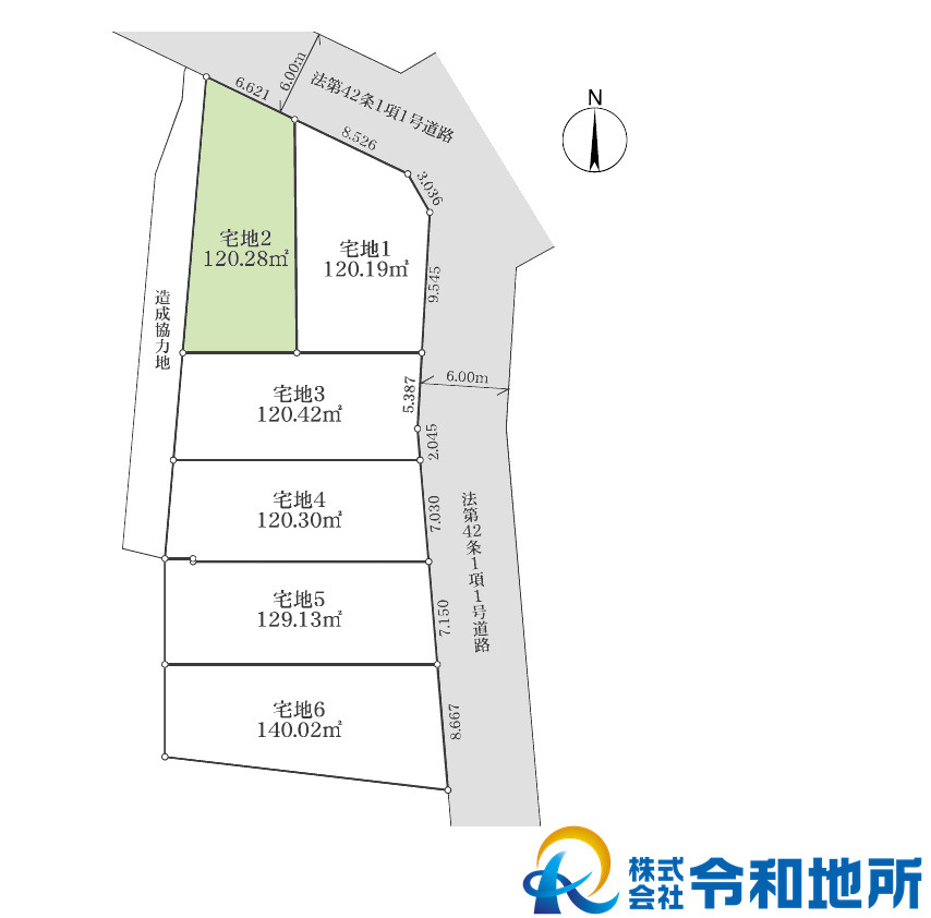 売地　藤沢市大庭の土地図