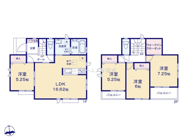 【外観】 | 北名古屋市熊之庄十二社99『仲介料無料』新築戸建て