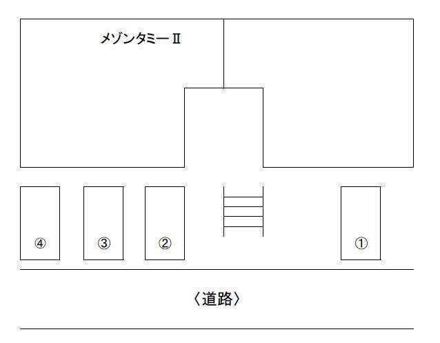 メゾンタミー２