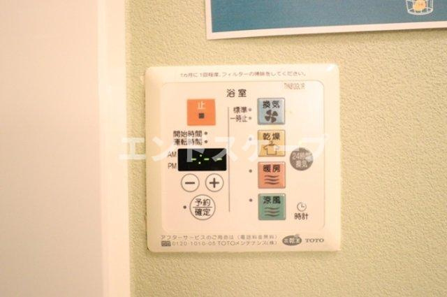 ジュン キャッスルの浴室|高崎、前橋のお部屋探しはエンドスケープまで！お客様の理想お聞かせ下さい♪