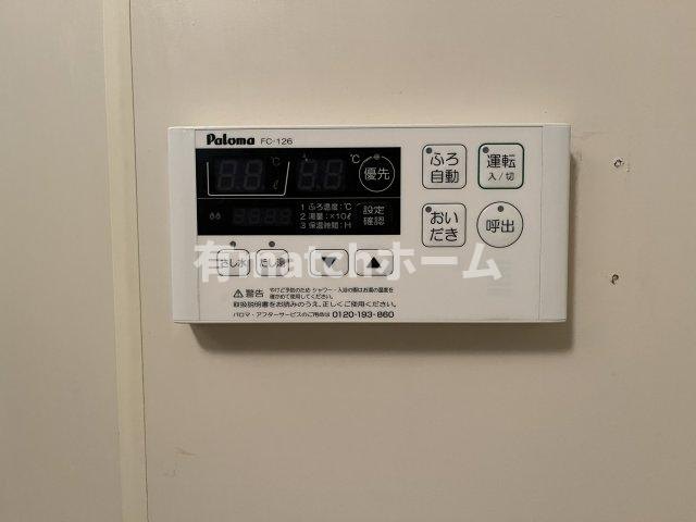 テン・フォーティの設備