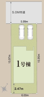 【区画図】 | 日野市東平山2丁目　仲介手数料無料