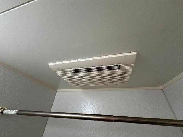 グランドール　ヒルズのその他|浴室乾燥機
