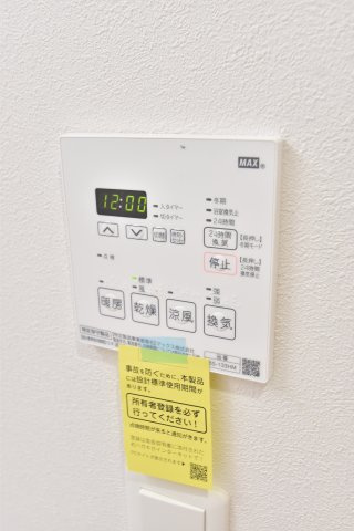 大阪市城東区中央３丁目の賃貸マンションのエントランス