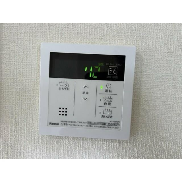 ベルハイツの設備