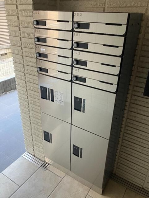 【その他共用部分】 | ヘーベルフラット大和