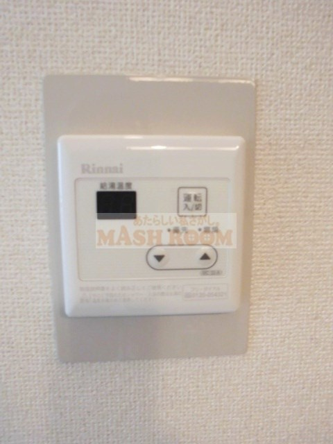 アケタ・アマビレの設備