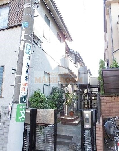アケタ・アマビレの外観