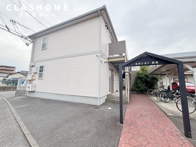 セルシオン草刈　　刈谷市近郊の賃貸はクラスホーム刈谷店のエントランス
