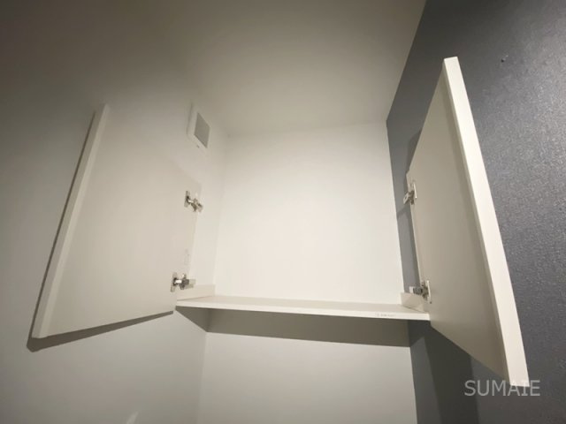 メゾンSGの収納|トイレの収納です！