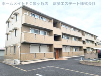 ヴィーブル伏尾の画像